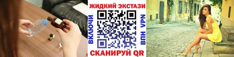 Бутират оксана  Лобня 