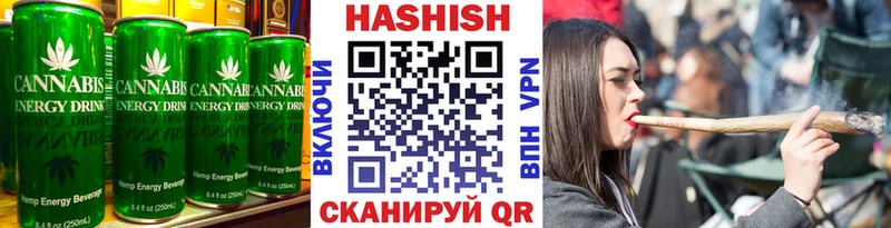 Еда ТГК марихуана  Лобня 