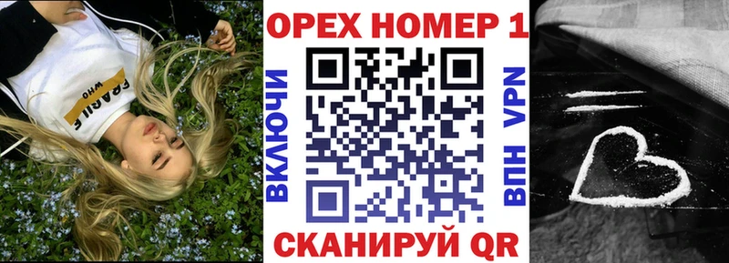 Cocaine Эквадор  даркнет сайт  Лобня 