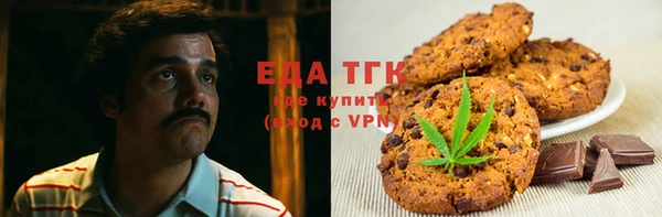 эйфоретик Аркадак