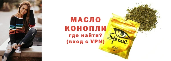 эйфоретик Аркадак