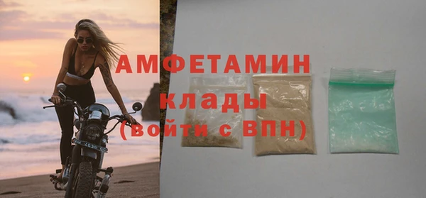 марки lsd Алексеевка