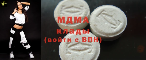эйфоретик Аркадак