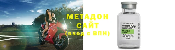эйфоретик Аркадак