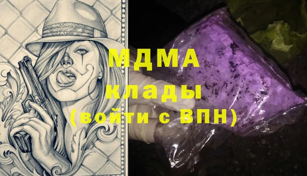эйфоретик Аркадак