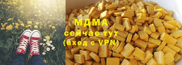 эйфоретик Аркадак