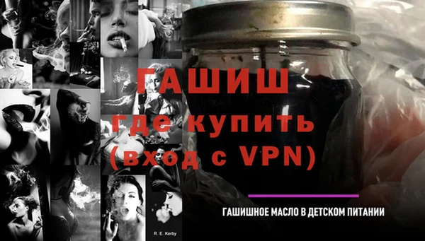 mdma Всеволожск