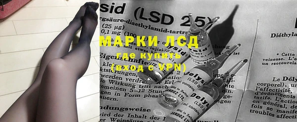 эйфоретик Аркадак