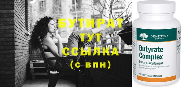 эйфоретик Аркадак