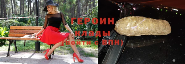 эйфоретик Аркадак