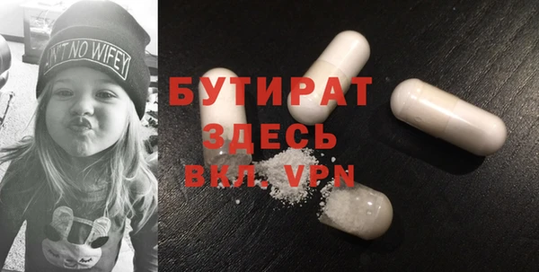 эйфоретик Аркадак