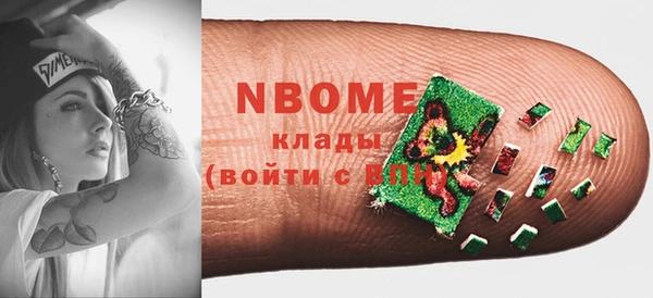 эйфоретик Аркадак