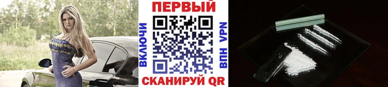 Метамфетамин витя  дарнет шоп  Лобня 